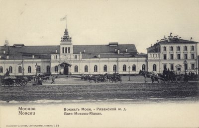 Stanice Rjazansky, Moskva, Rusko, konec 19. století (černobílá fotografie) od Russian Photographer