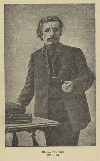 Sholem Aleichem , ruský autor jidiš a dramatik od Russian Photographer