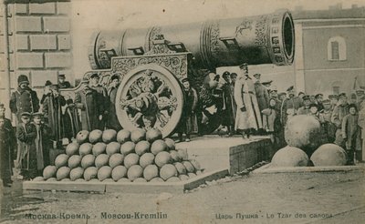 Carské dělo, Kreml, Moskva. Pohlednice odeslána v roce 1913. od Russian Photographer