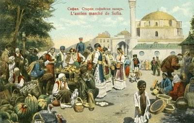 The Old Market, Sofia (barevné foto) od Russian Photographer