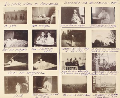 Ruská císařská rodina, stránka z alba fotografií, cca 1897-99 (černobílá fotografie) (viz také 487673-80) od Russian Photographer