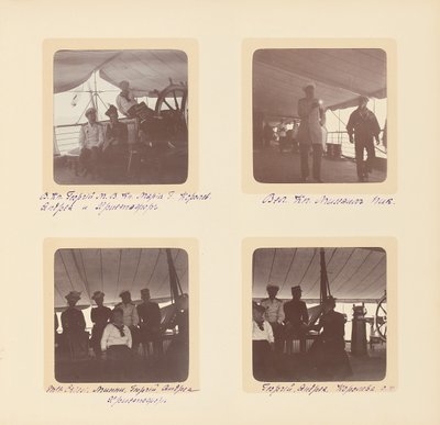 Ruská císařská rodina, stránka z alba fotografií, cca 1897-99 (černobílá fotografie) (viz také 487673-80) od Russian Photographer