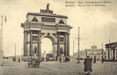 Triumfální oblouk, Moskva (černobílá fotografie) od Russian Photographer