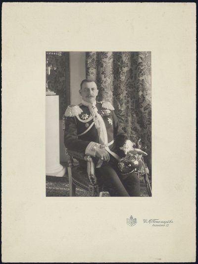 Závěsný od Russian Photographer