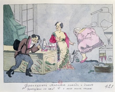 Francouzský obchod s parfémy, c.1812-15 od Russian School