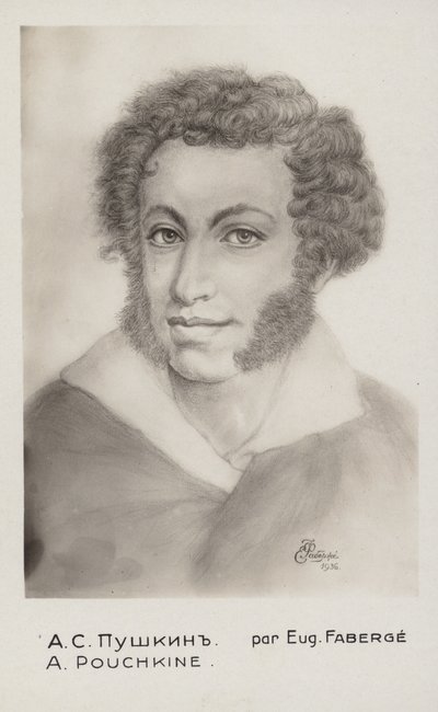 Alexander Puškin (1799-1837), ruský prozaik, básník a dramatik od Russian School