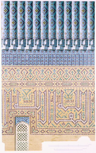 Dekorativní detaily kopule, od přízemí nahoru, hospoda. 1905. od Russian School.
