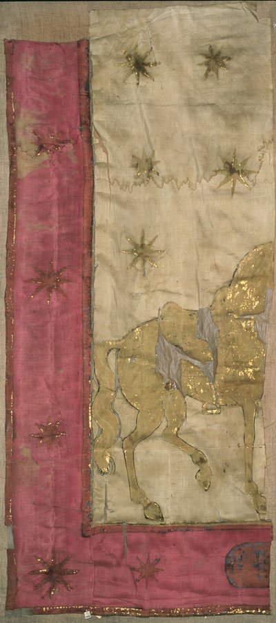 Fragment vlajky nalezený v Kremlu, 1812 (malované hedvábí) od Russian School