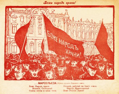 Ilustrace z knihy Kudok od Russian School