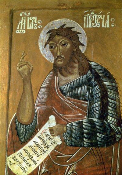 John the Precursor, 17. století (tempera na panelu) od Russian School