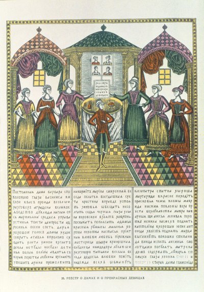 Ladies and Pretty Girls, Rus, konec 18. století (dřevořez) od Russian School