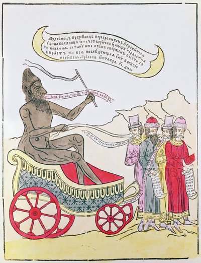 Lubok: Ďábel unáší ty, kteří se zabývají penězi, 17.-18. od Russian School
