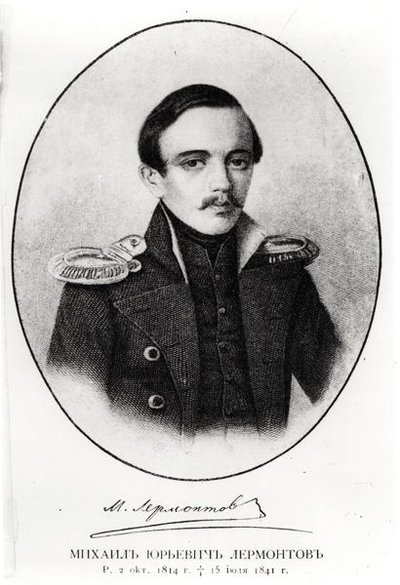 Michail Jurijevič Lermontov (1814–1841) od Russian School