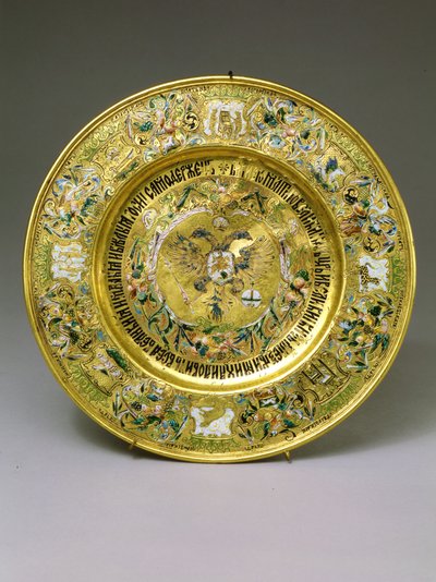 Deska ve vlastnictví cara Alexeje Michajloviče Romanova (1629-1676) kolem roku 1675 (zlato a smalt) od Russian School