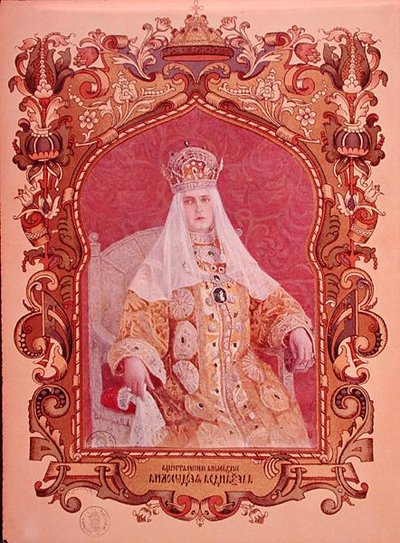 Portrét carevny Alexandry Fjodorovny (1872-1918) v tradičním korunovačním oděvu, kolem roku 1894 (viz také 173581) od Russian School