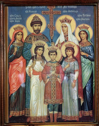 Portrét rodiny Roamnových, po roce 1918 (olej na dřevě) od Russian School