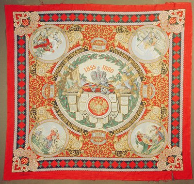 Šátek připomínající 25 let vlády ruského císaře Alexandra II. (1818-81) (textil) od Russian School
