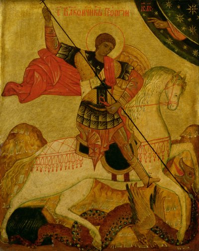 Svatý Jiří zabíjející draka (tempera na panelu) od Russian School
