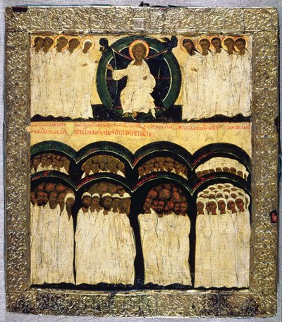 Svátek všech svatých, 16. století (tempera na panelu) od Russian School