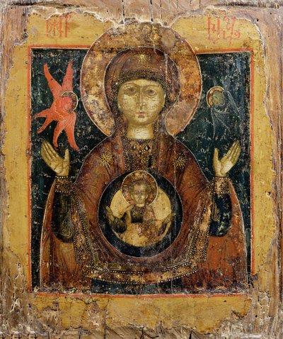 Matka Boží Znamení, ikona, konec 17. století (tempera na desce) od Russian School