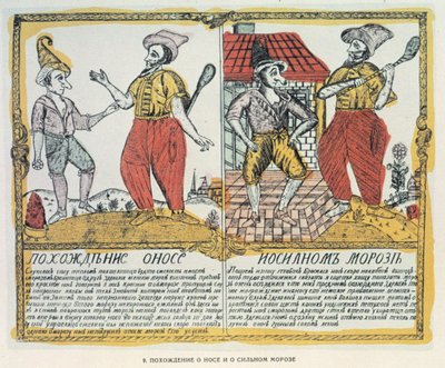 Nos a mráz, rusky, konec 18. století (dřevořez) od Russian School