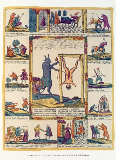 Vůl chce být řezníkem, Rus, konec 18. století (dřevořez) od Russian School