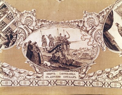 Poprava falešného Dimitriho, detail z šátku zobrazující historii královského podvodníka (textil) od Russian School