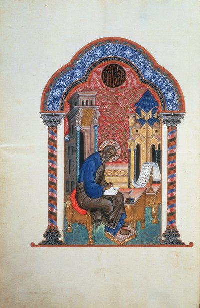 Titulní strana ze čtyř evangelií Isaaca Bireva, 1531 (inkoust, rumělka, barva a zlato na papíře) od Russian School