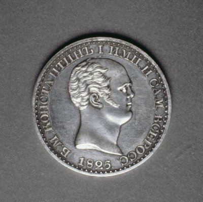 Proces (obrácený) pro rubl Konstantina Pavloviče (1779-1831), 1825 (platina) (avers viz 165762) od Russian School