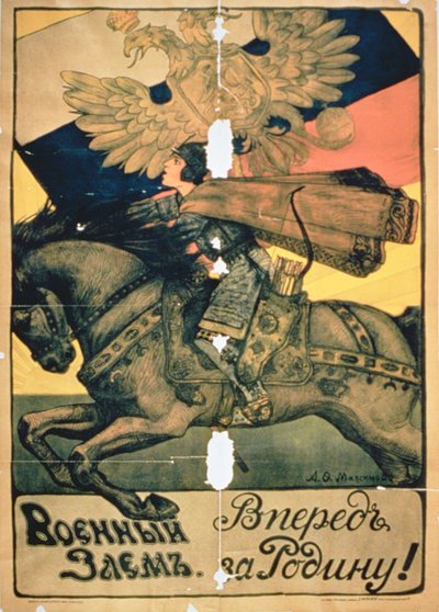 "Válečné dluhopisy, za naši zemi!", plakát z první světové války (barevná litografie) od Russian School