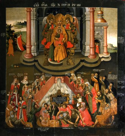 Ikona Matky Boží „Radost všech bolestí“, konec 17. století. od Russian icon.