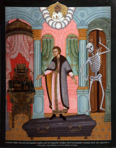 Smrtelný muž Podobenství, počátek 18. století. od Russian icon.