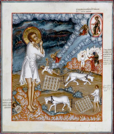 Svatý Artemius z Verkola, 1774. od Russian icon.