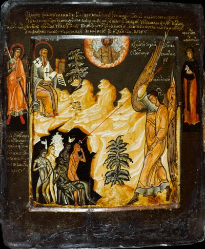 Saint Michael Vanquishing the Likhoradkas, se Saint Sisinius, druhá polovina 17. stol. od Russian icon.