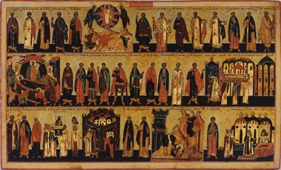Menologium pro srpen, druhá polovina 18. století. od Russian icon.