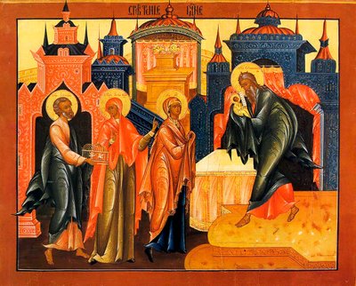 Představení Ježíše v chrámu, počátek 19. století. od Russian icon.