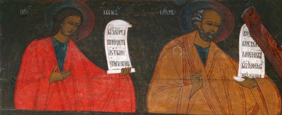 Proroci Habakuk a Jonáš, 16. století. od Russian icon.