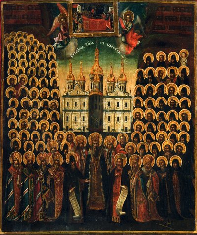 Světci z Kyjevského kláštera jeskyní, druhá polovina 18. století. od Russian icon.