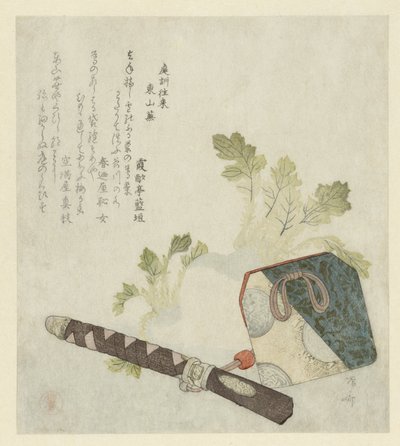Kuřácký set a tuřín Tuřín z Higashiyama od Ryuryukyo Shinsai