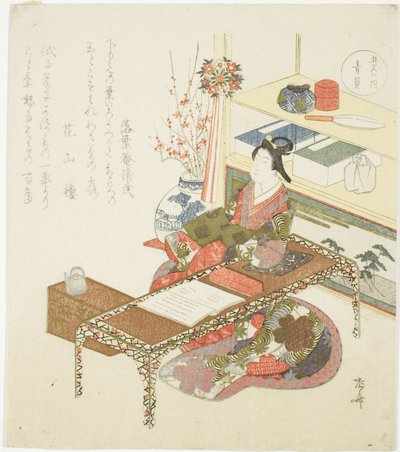Blue Shell (Aogai), ze série "Pět barev (Goshiki no uchi)" od Ryuryukyo Shinsai