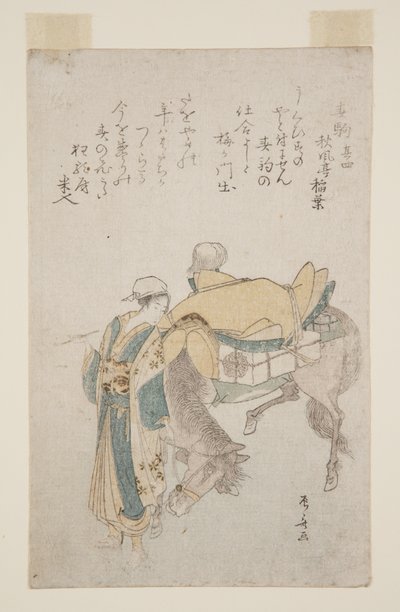 Haru-goma (barevný dřevotisk) od Ryuryukyo Shinsai