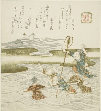 The Jewel Taker (Tamatori), ze série "Palác dračího krále (Ryugu)" od Ryuryukyo Shinsai