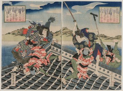 Arashi trápení je dobré jako Inuzukův nápad Moritaka d Utaemon Nakamura je dobrý jako Inukai Kenpachi. . . , 1834. od Ryusai
