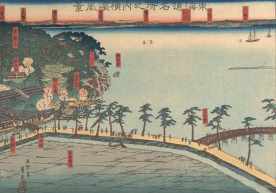 Ands Cape Vie w v Yokohama Yokohama prefectural Police, 2d Gate th, 1860. od Sadahide Utagawa