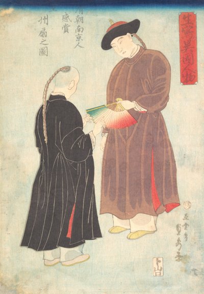 Dva Číňané. od Sadahide Utagawa