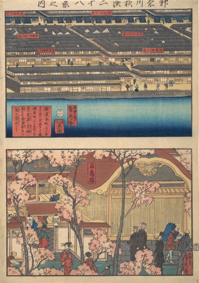 Dva pohledy: Nábřeží v Kaigan-cho, 3-chome a 4-chome a vchod do t..., 4. měsíc, 1860. od Sadahide Utagawa
