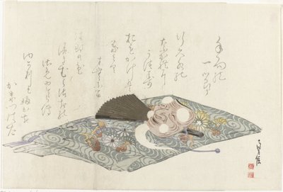 Tkanina s maskou Nô od Sadanobu (I) , Hasegawa
