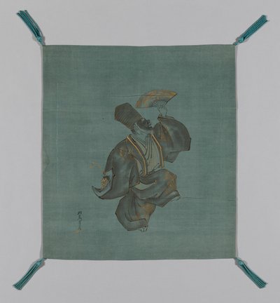 Fukusa (dárkový obal) od Saeki Ganryô