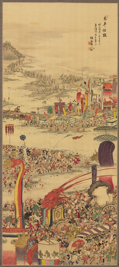 Festival nesoucí písek Sunamochi Matsuri, 1856. od Sakai Basai