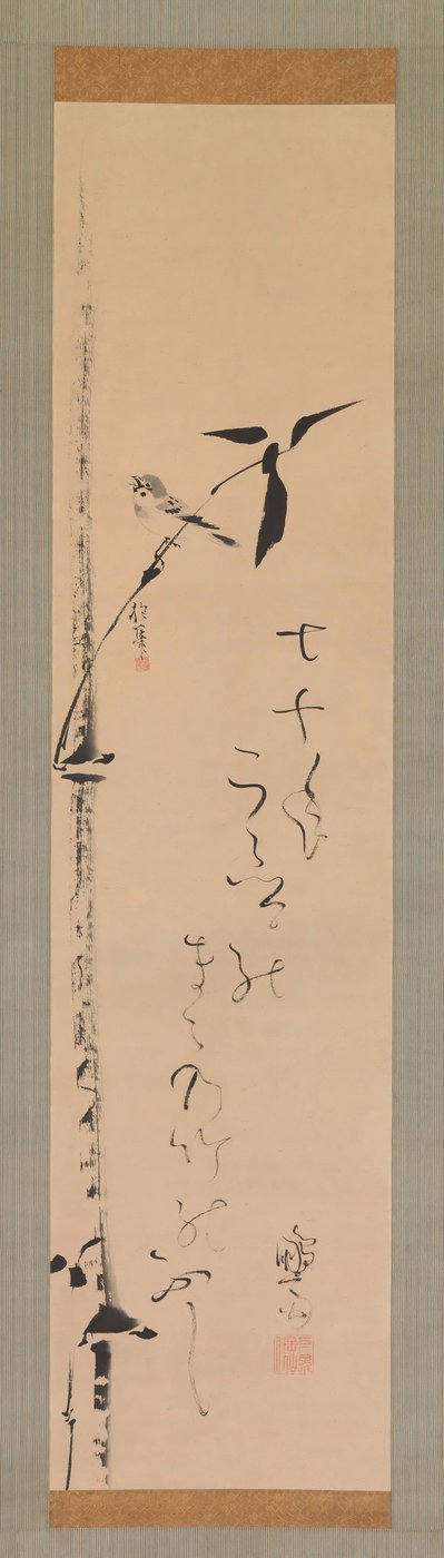 Sparrow and Bamboo, ca. 1821. od Sakai Hoitsu